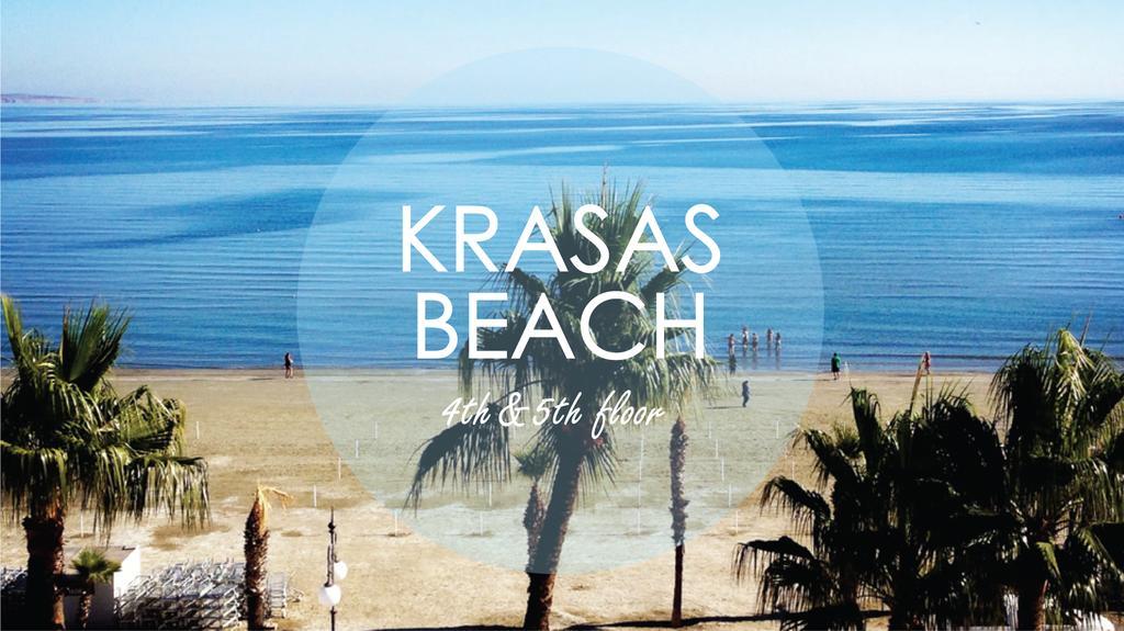 Krasas Beach Larnaca Kamer foto